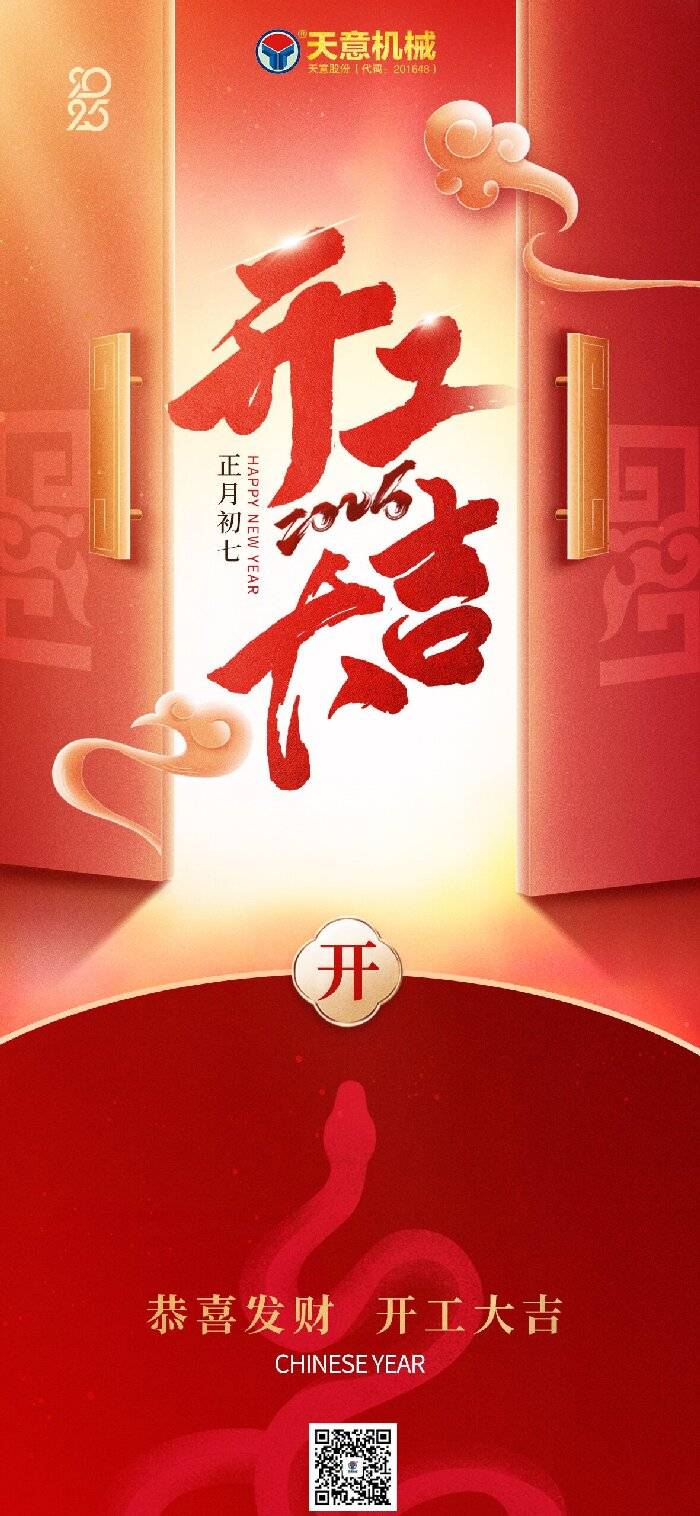 21 21
