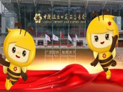 天意機械蓄勢待發!第137屆廣交會誠邀全球伙伴共赴智造未來