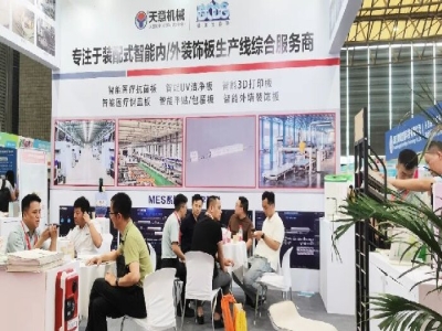 天意機械閃耀2024亞洲保溫展,引領綠色建筑建材新風尚