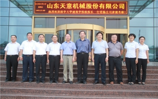 清華大學建筑設計研究院副院長、研究員侯建群蒞臨